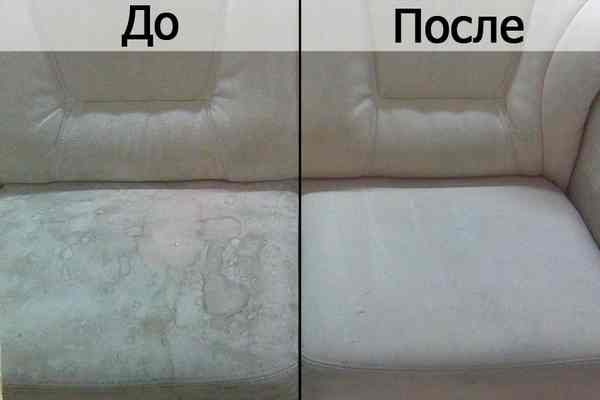Химчистка дивана